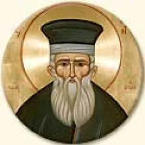 St. Cosmas of Aitolia