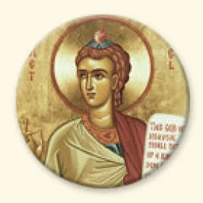 St. Daniel the Prophet