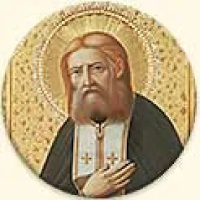 St. Seraphim Painted at Old Diveyevo